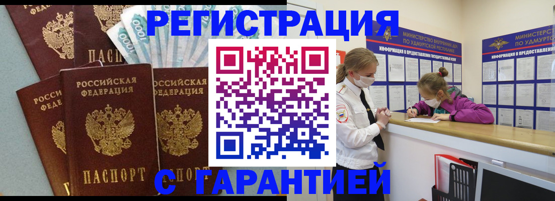 форма 3 в Гулькевичах