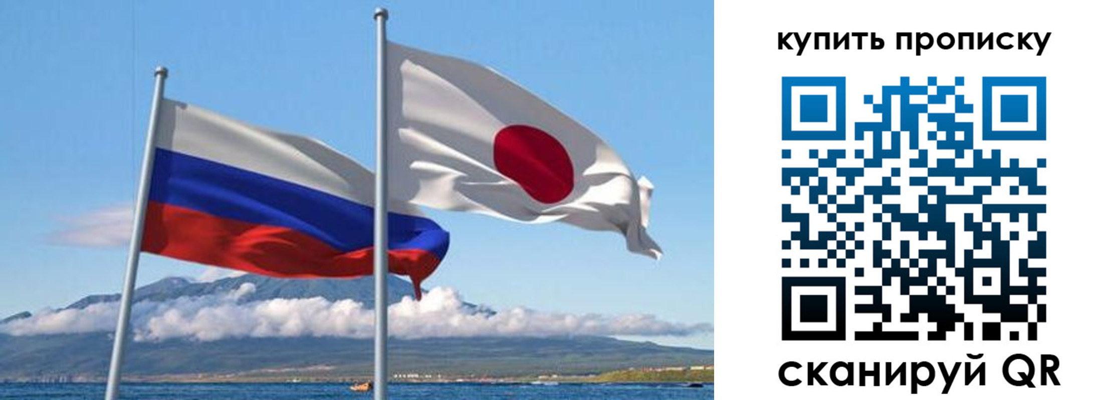 временная регистрация для всех в Гулькевичах
