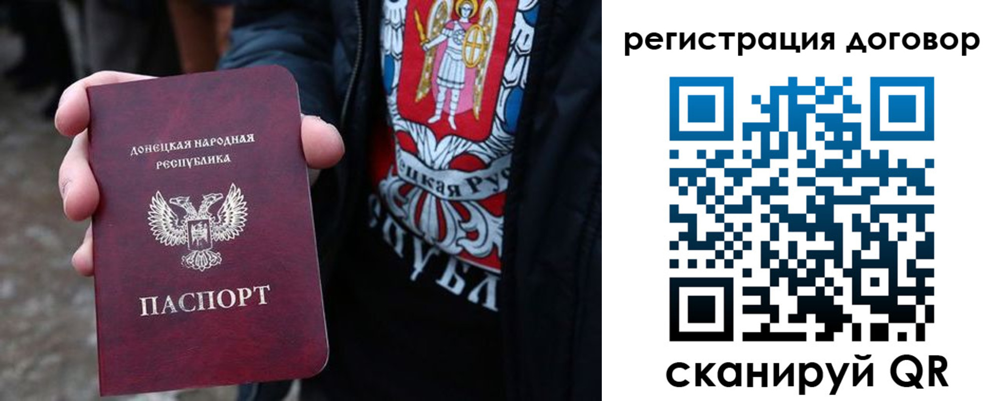 прописка ребенка в Гулькевичах