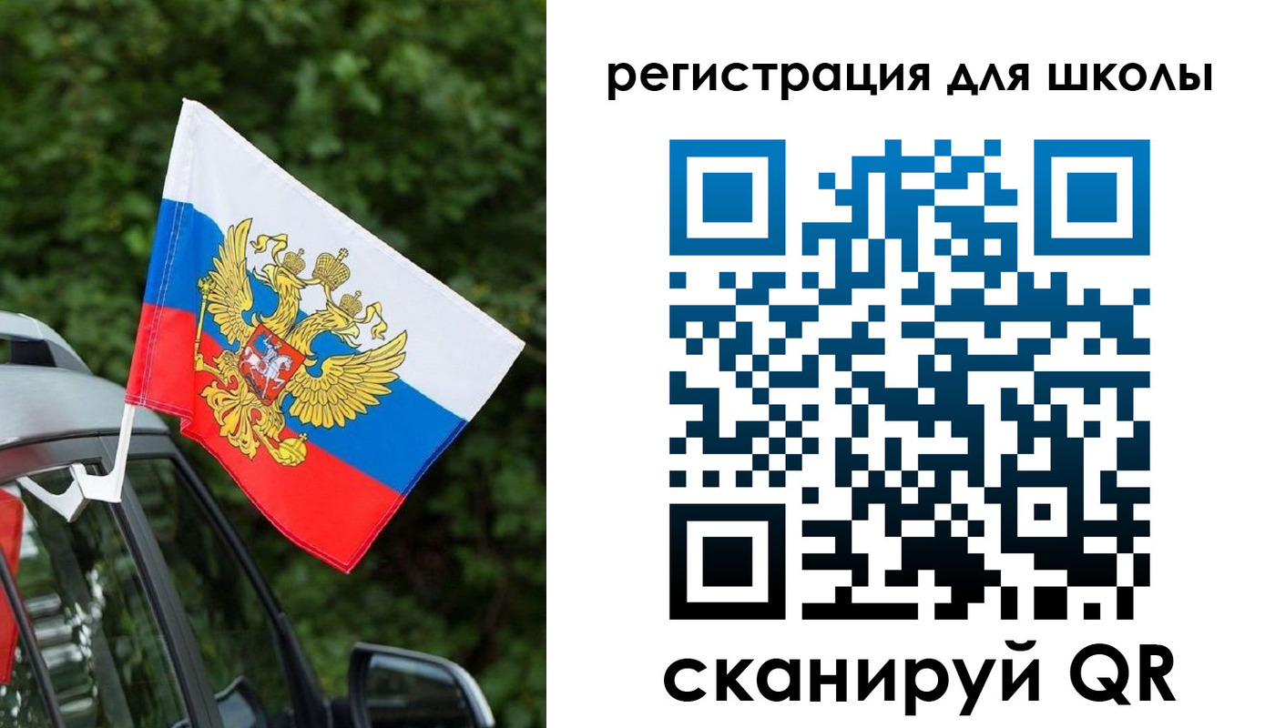 временная регистрация поиск в Гулькевичах
