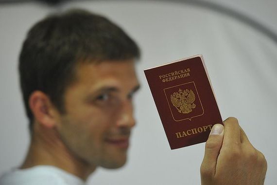 прописка в Гулькевичах